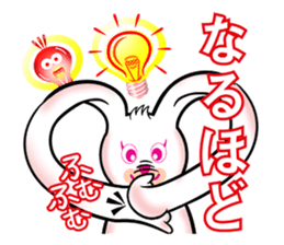 Magical ear of rabbit sticker #13760489