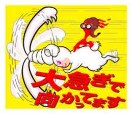 Magical ear of rabbit sticker #13760491