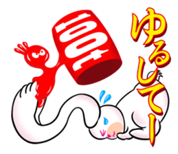 Magical ear of rabbit sticker #13760492