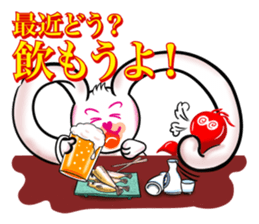 Magical ear of rabbit sticker #13760494