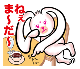 Magical ear of rabbit sticker #13760497