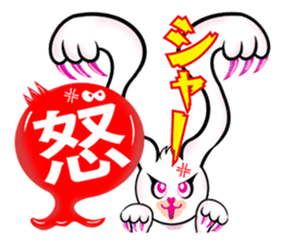 Magical ear of rabbit sticker #13760499