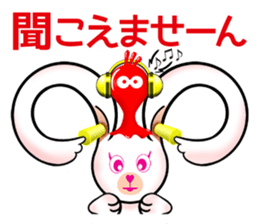 Magical ear of rabbit sticker #13760500