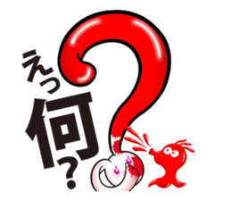 Magical ear of rabbit sticker #13760502