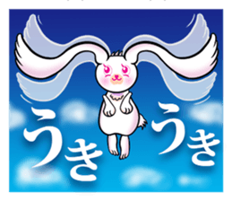 Magical ear of rabbit sticker #13760505