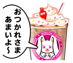 Magical ear of rabbit sticker #13760506