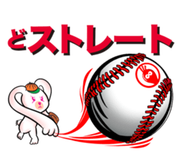 Magical ear of rabbit sticker #13760509