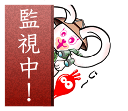 Magical ear of rabbit sticker #13760513