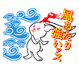 Magical ear of rabbit sticker #13760516