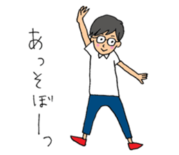 wakkaya friends sticker #13760551
