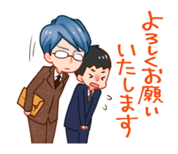 CRASH! sticker #13760677