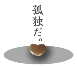 Tangerine photo sticker sticker #13761003