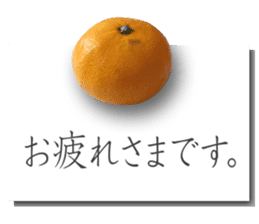 Tangerine photo sticker sticker #13761004