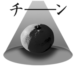 Tangerine photo sticker sticker #13761005