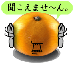 Tangerine photo sticker sticker #13761017