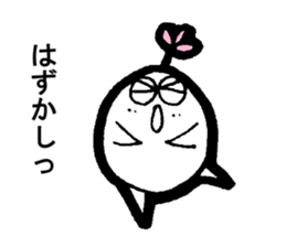 My name is TOKUNAGA sticker #13761074