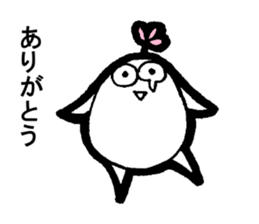 My name is TOKUNAGA sticker #13761079