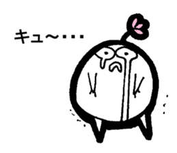 My name is TOKUNAGA sticker #13761080