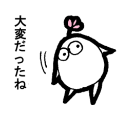 My name is TOKUNAGA sticker #13761090