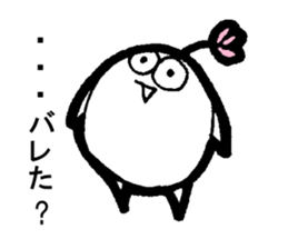 My name is TOKUNAGA sticker #13761093