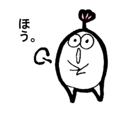 My name is TOKUNAGA sticker #13761105