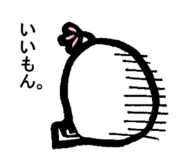 My name is TOKUNAGA sticker #13761106