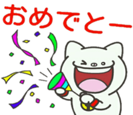 Cat of the Tottori valve sticker #13761121