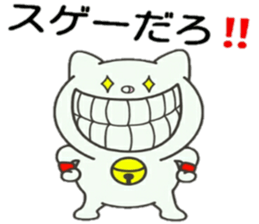 Cat of the Tottori valve sticker #13761123