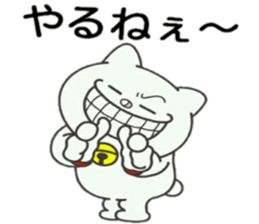 Cat of the Tottori valve sticker #13761125