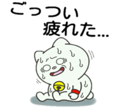 Cat of the Tottori valve sticker #13761135