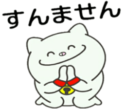 Cat of the Tottori valve sticker #13761140