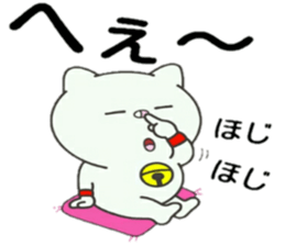 Cat of the Tottori valve sticker #13761145