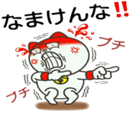 Cat of the Tottori valve sticker #13761147