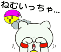 Cat of the Tottori valve sticker #13761157