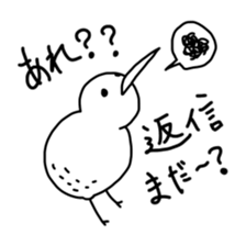 Kiwi Sticker Ver.2 sticker #13761260
