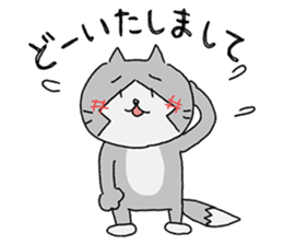 Falcom vol.15/YURU-Michey2 sticker #13761279