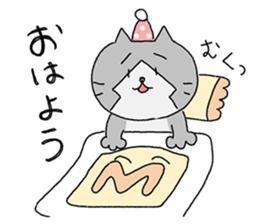 Falcom vol.15/YURU-Michey2 sticker #13761280
