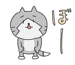 Falcom vol.15/YURU-Michey2 sticker #13761295