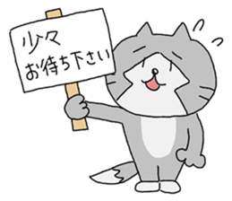 Falcom vol.15/YURU-Michey2 sticker #13761309