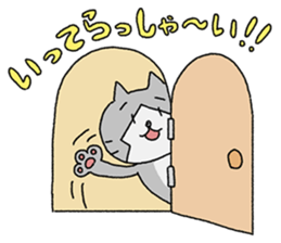 Falcom vol.15/YURU-Michey2 sticker #13761314