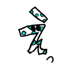 AIUEO character sticker sticker #13761377