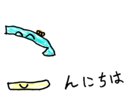 AIUEO character sticker sticker #13761383