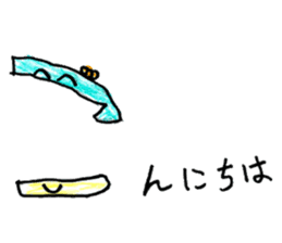 AIUEO character sticker sticker #13761383