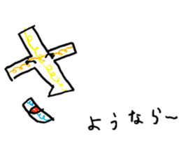 AIUEO character sticker sticker #13761384