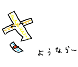 AIUEO character sticker sticker #13761384