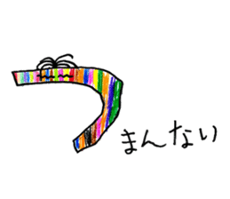 AIUEO character sticker sticker #13761391