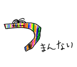 AIUEO character sticker sticker #13761391