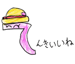 AIUEO character sticker sticker #13761392