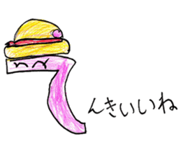 AIUEO character sticker sticker #13761392