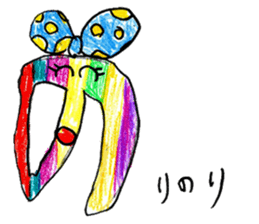 AIUEO character sticker sticker #13761398